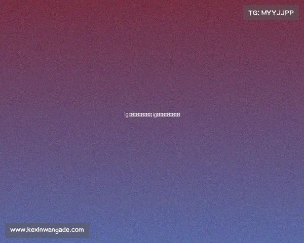 ig电子竞技俱乐部财报;ig电子竞技俱乐部市值