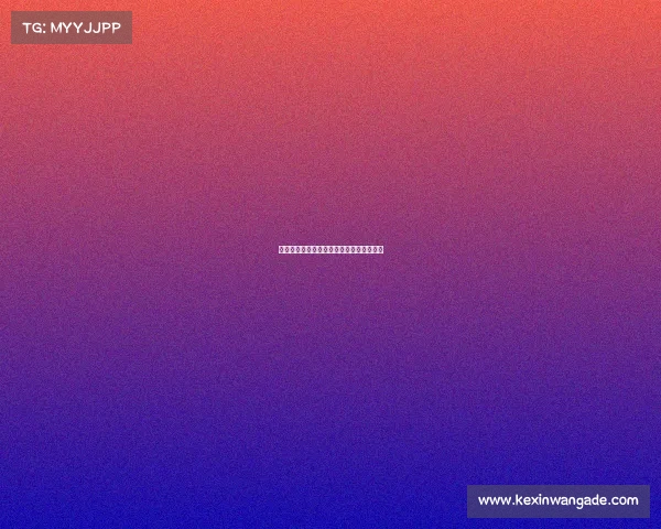 《解码电竞学科群:不止是打游戏的学问》 《解码电竞学科群:不止是打游戏的学问》