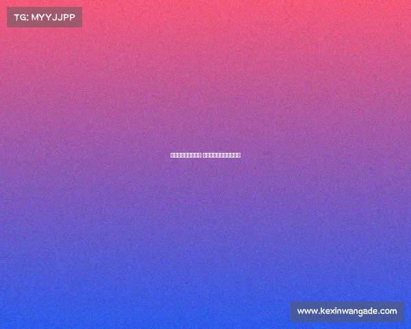 上海市首批电子竞技 上海市首批电子竞技中心 上海市首批电子竞技 上海市首批电子竞技中心