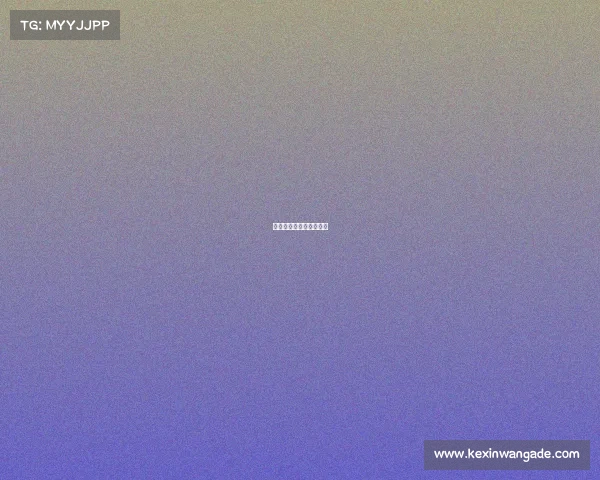 在深圳的电子竞技俱乐部