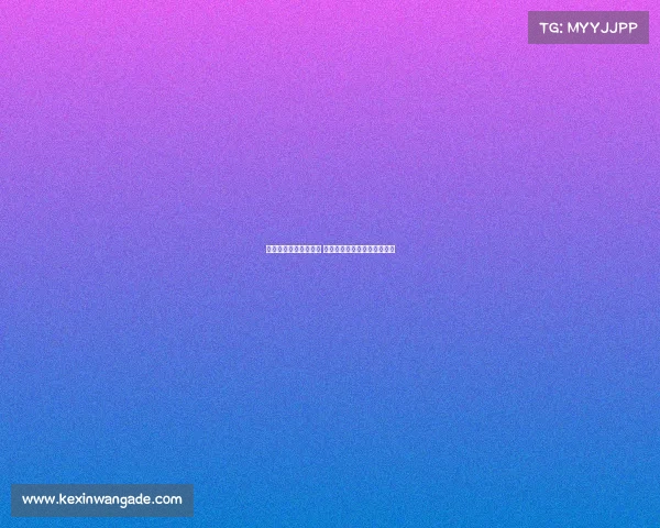 女生电子竞技穿越小说 《满级女神的躺赢电竞之路》 女生电子竞技穿越小说 《满级女神的躺赢电竞之路》