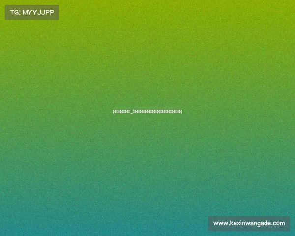 日本对电子竞技_游戏王国的新赛场:日本电竞如何后来居上? 日本对电子竞技_游戏王国的新赛场:日本电竞如何后来居上?