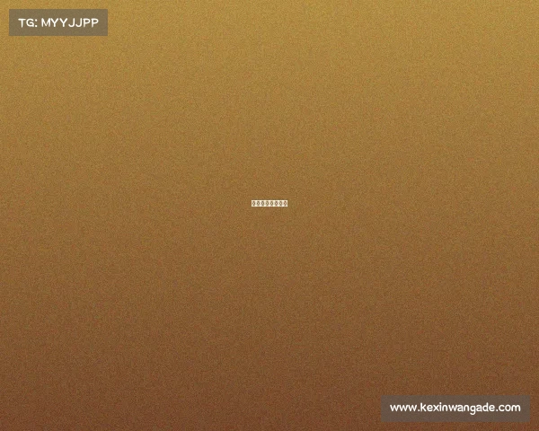 河北电子竞技协会