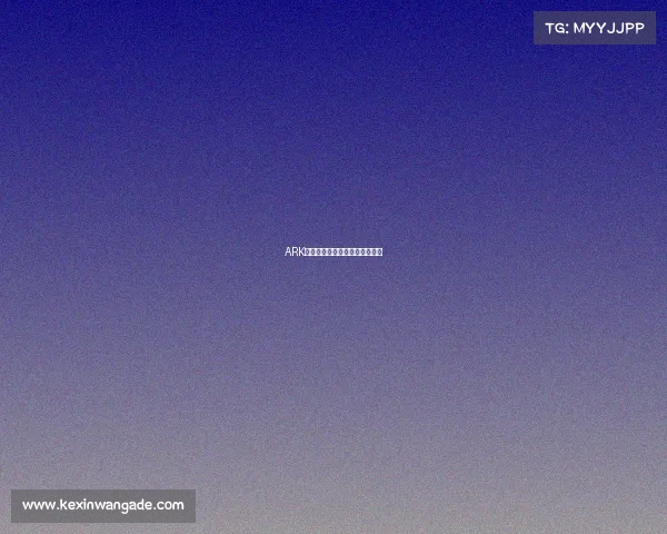 ARK势不可挡再下一城，领跑积分榜