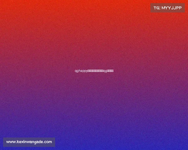 qghappy电子竞技俱乐部参观、qg电竞中心