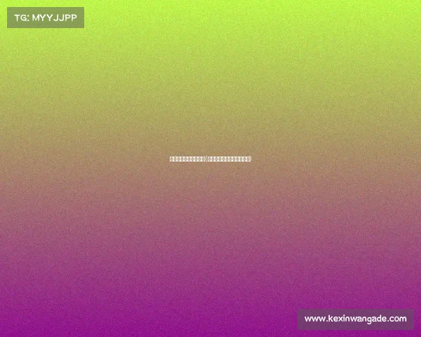 五个电子竞技情侣名字(峡谷浪漫：我们的双排日记)